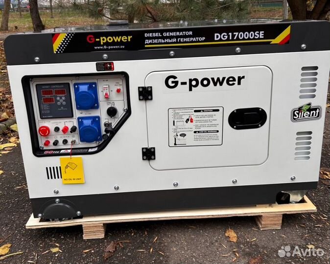 Дизельный генератор 14 kW G-power однофазный DG170
