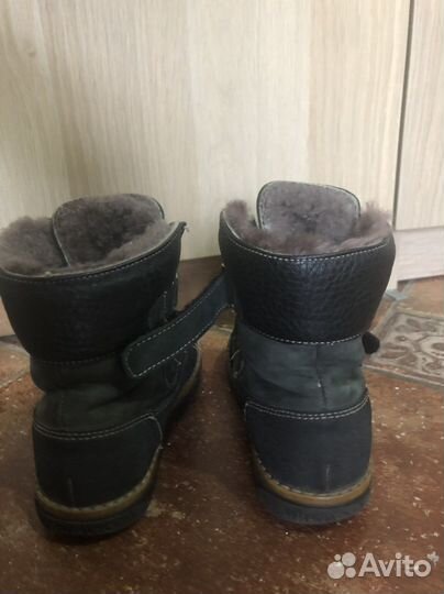 Ботинки зимние для мальчика