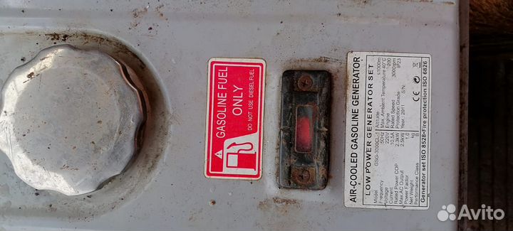 Генератор бензиновый бу, рабочий