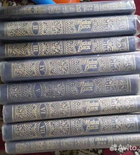 Собрания сочинений. Многотомники