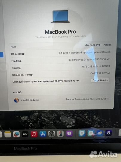 Apple macbook pro 13 2019