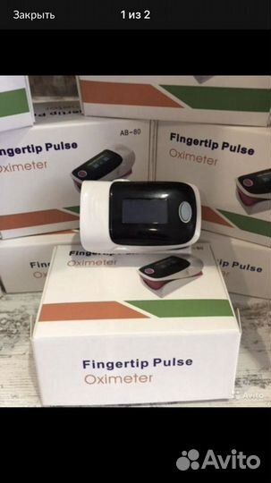 Пульсоксиметр, проверенное качество