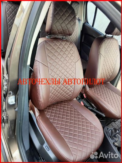 Чехлы Автопилот Renault Sandero 2 из экокожи Ромб