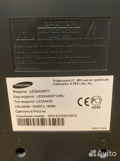 Телевизор samsung le32a430t1