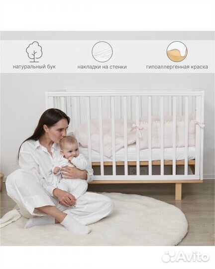 Детская кровать для новорожденных с матрасом