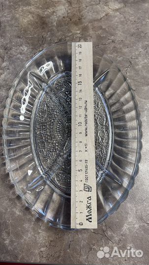 Ваза для фруктов/салатница/менажница