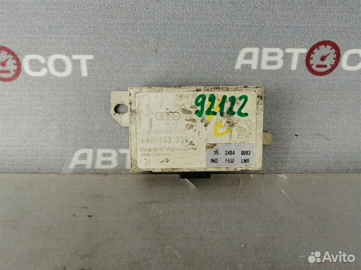 Иммобилайзер Audi 80 /90 (B4) 1992-1994