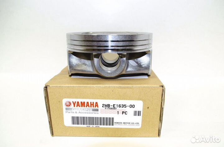 Поршень Grizzly 700 2016-2018