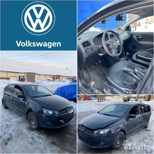 Кузов volkswagen polo 5 разбор