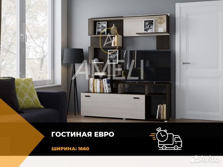 Матрас 90х200