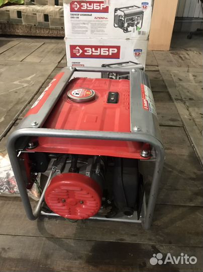 Генератор бензиновый Зубр