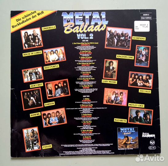 Metal Ballads виниловая пластинка