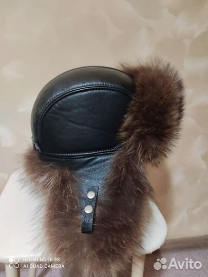Мужская кожаная шапка-ушанка