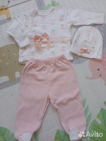 Комплект на выписку