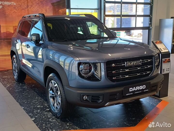 Haval Dargo 2.0 AMT, 2023
