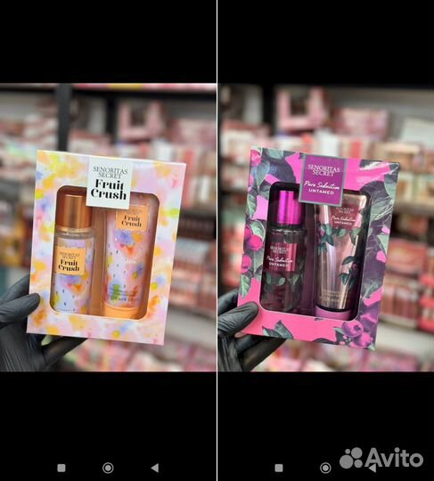 Подарочные наборы Victoria Secret Опт/Розница