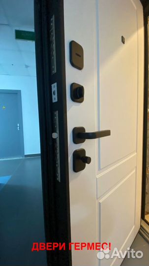 Металлическая входная дверь с установкой в подарок
