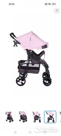 Прогулочная коляска
