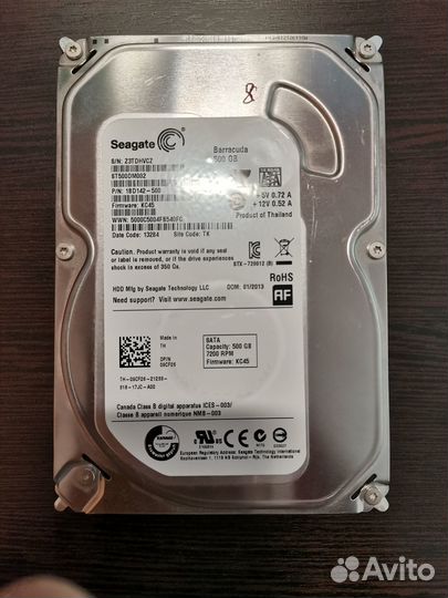 Жесткий диск Seagate 500GB
