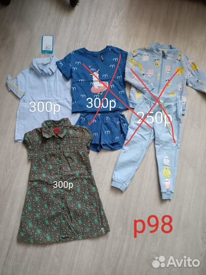 Одежда для девочки р 86,92,98,104 См. на фото