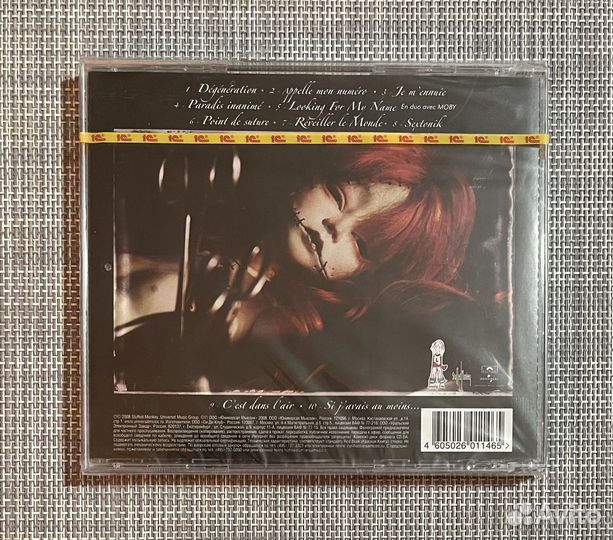 Mylene Farmer - Point De Suture CD Rus