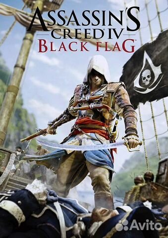 Assassins creed black flag PS4 PS5