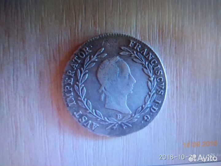 Продам монеты лотом (10 штук медь-серебро)