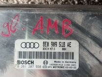 Эбу Audi A4 B6