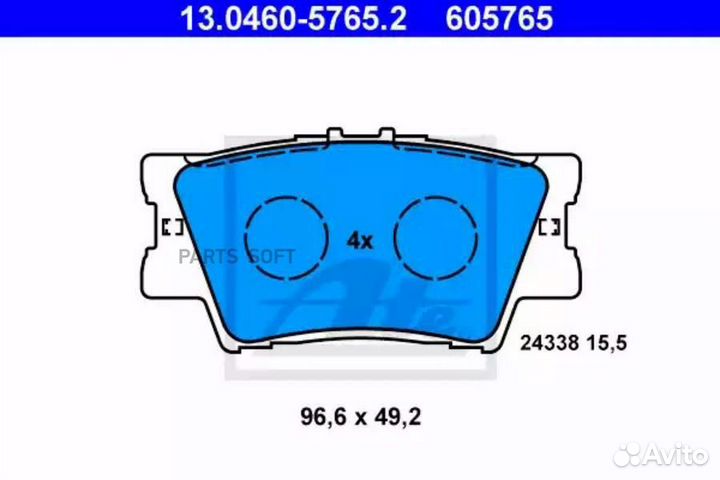 ATE 13-0460-5765-2 Колодки торм.зад