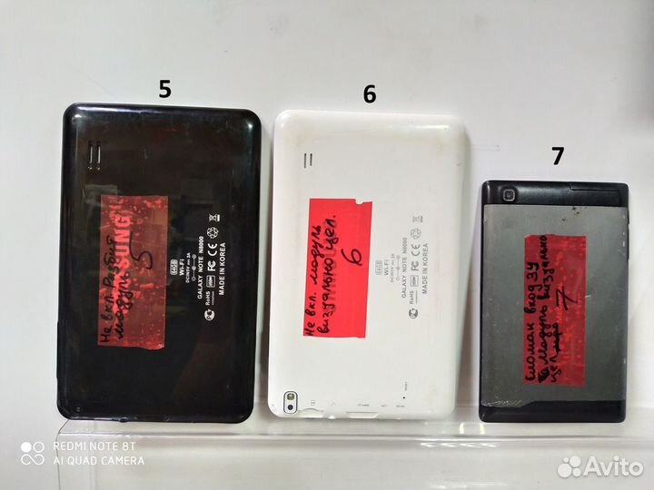 Планшеты на запчасти и восстановление