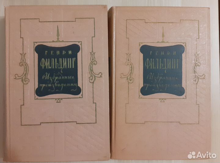 Собрания сочинений Гюго, Набоков, Фильдинг