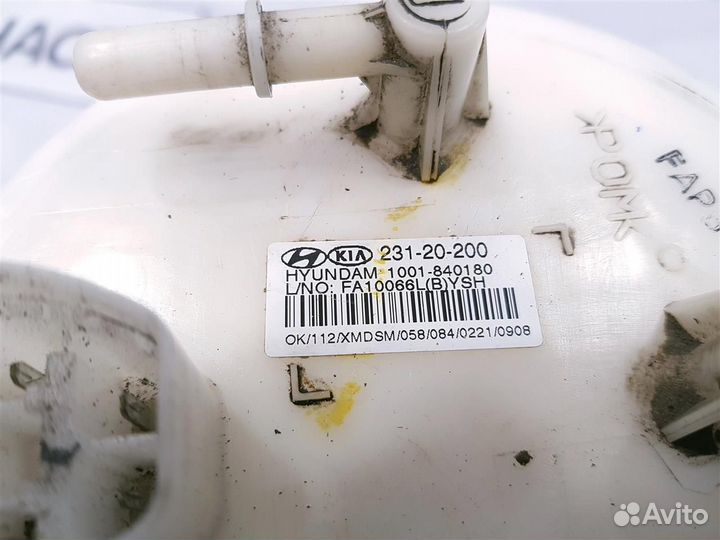 Топливный насос в сборе (модуль) Kia Sorento XM