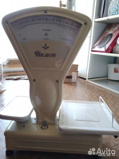 Весы рычажные бытовые новые в упаковке