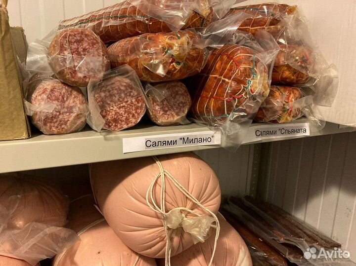 Сыры оптом доставка