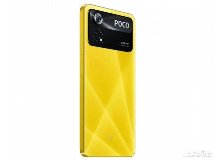 Poco X4 Pro (6/128) напрямую от производителя