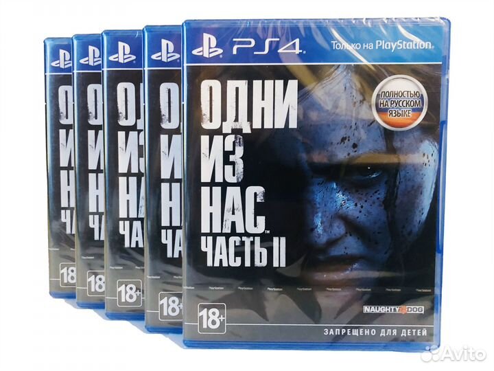 The Last of Us Part 2 ps4 диск