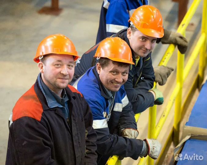 Разнорабочие на произв-во, можно без опыта