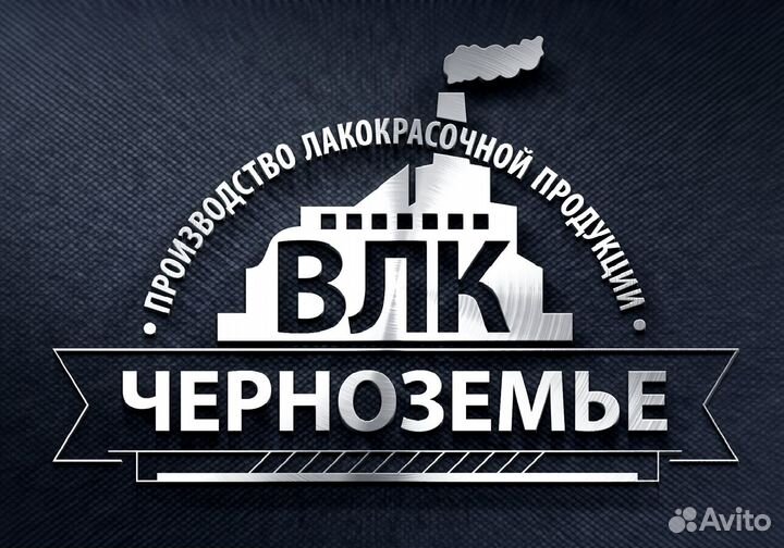 Рабочий на производство без опыта