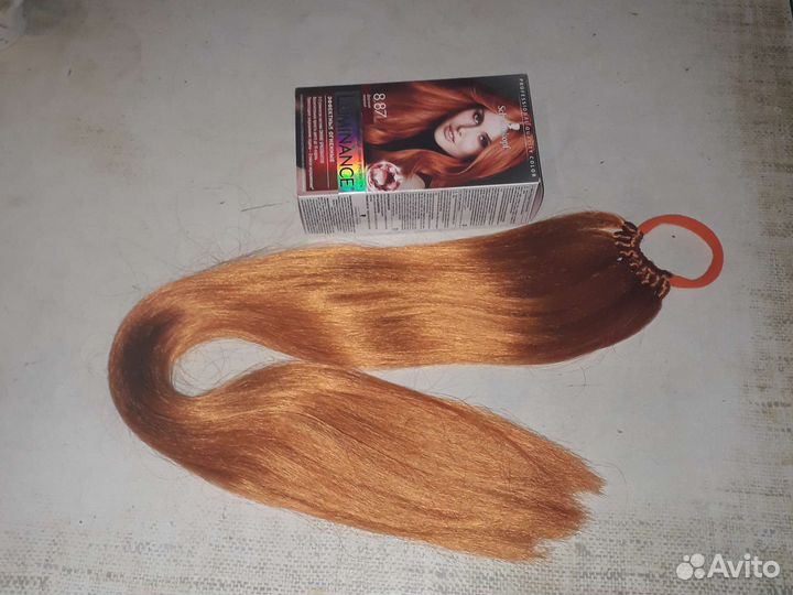 Хвост из кониколона на резинке медный