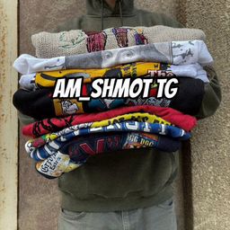 AM_SHMOT