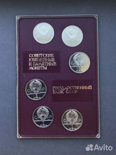 Олимпиада 80 в планшетках улучшенный чекан