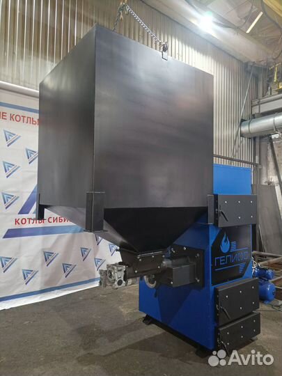 Угольный котёл