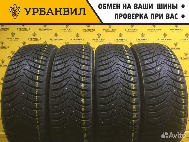 Marshal WinterCraft Ice WI31 185/60 R15 88T