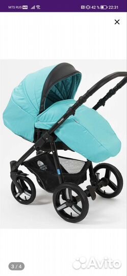 Прогулочная коляска