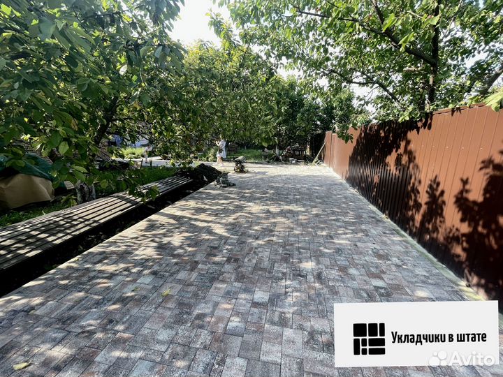 Тротуарная плитка и доставка