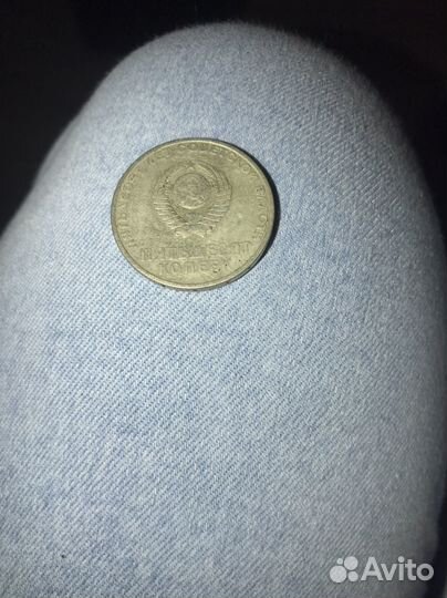 Монеты СССР