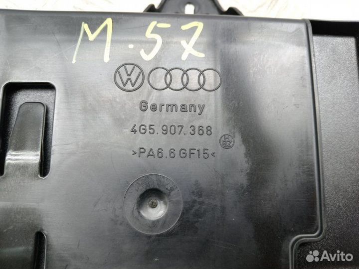 Блок комфорта Audi A6 C7 2.0 cglc дизель 2013