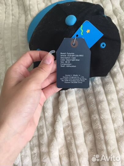 Бейсболки детские