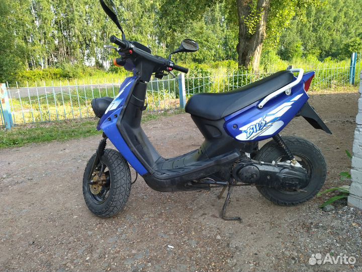 Yamaha bws 50