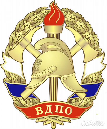 Акт вдпо проверка вент каналов и дымоходов